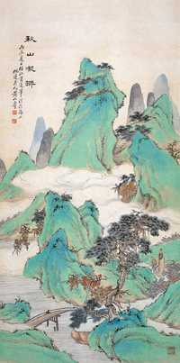 黄山寿 1916年作 秋山凝翠 立轴